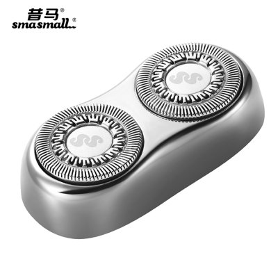 画像1: S1 ハンディシェーバー　替刃 (1)