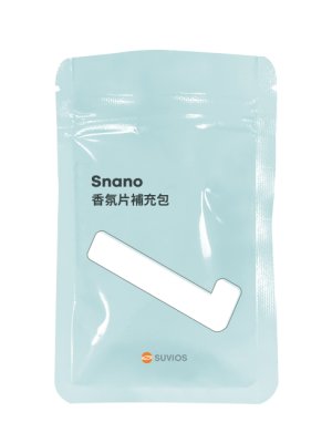 画像1: BRISE Snano用オプション品【アロマステック】 (1)