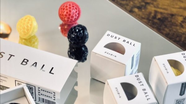 画像2: DUST BALL（ダストボール） (2)