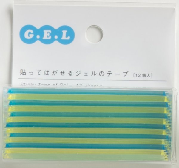 画像6: GEL テープ 無地 アソートセット (6)