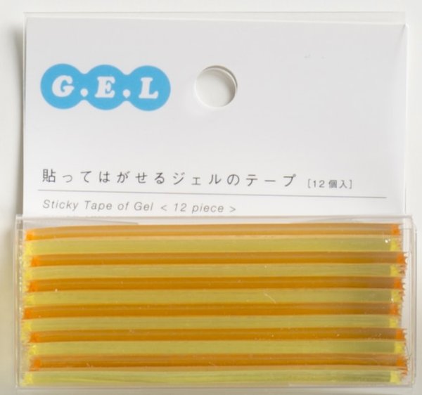 画像4: GEL テープ 無地 アソートセット (4)