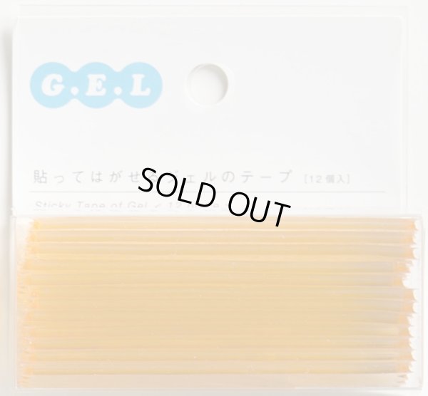 画像4: GEL テープ 無地 単色 (4)
