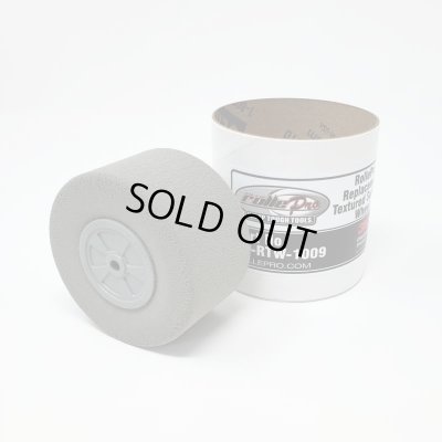 画像1: RollePro【交換用　グレーローラー】 (1)