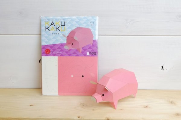画像2: KAKUKAKU TINY ぶた (2)