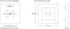 イヤリングの付け方・サイズ