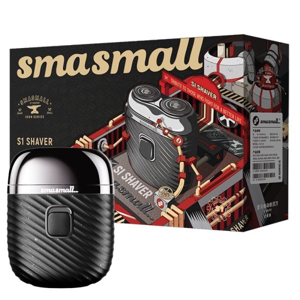 画像3: S1 ハンディシェーバー (3)