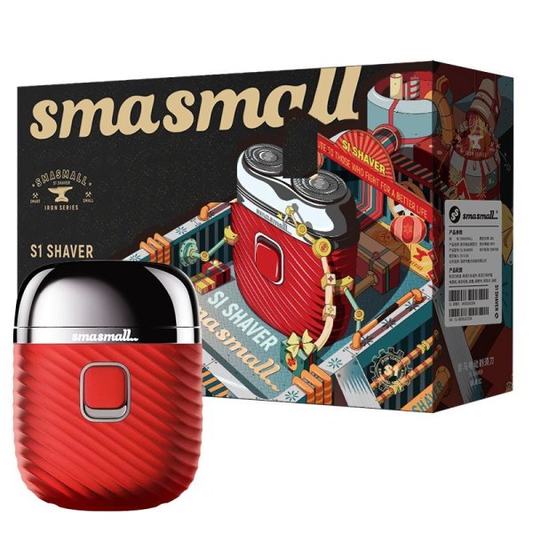 画像2: S1 ハンディシェーバー (2)