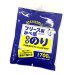 画像4: DIYクロス　専用糊 (4)