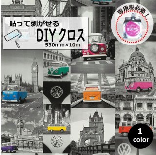 Diyクロス 壁紙の通販 株式会社ディーマーク